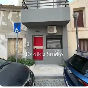 Ελέγξτε τη διαθεσιμότητα